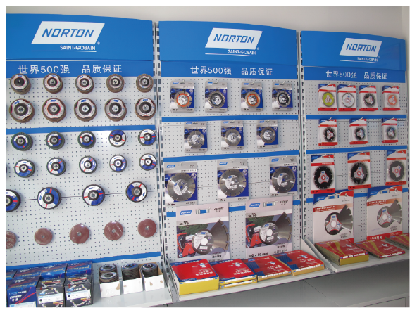 五金工具展架or洞洞板家具(图1)