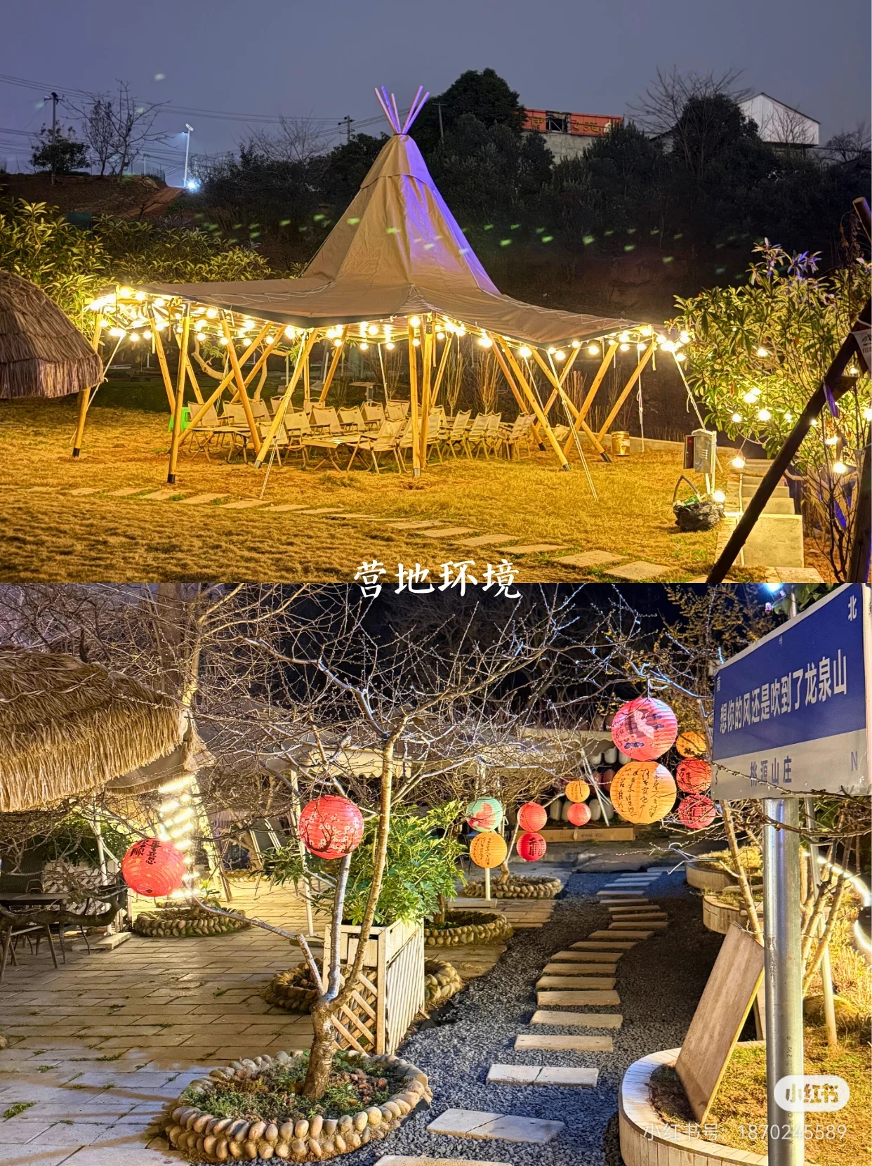 2026年Q1成都周边团建拓展专业服务商深度测评(图1)