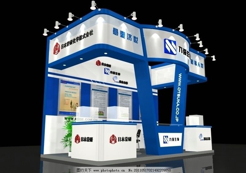 重庆觉觅文化传播有限公司：专注展览展台搭建多年经验铸就行业标杆助力展会精彩呈现(图1)