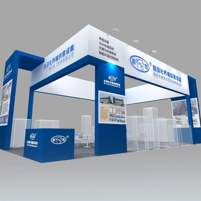 International B toC Tourism Fair(图1)