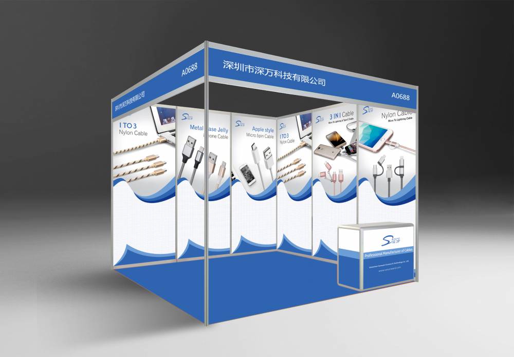 中国电池工业协会入会条件和程序(图1)