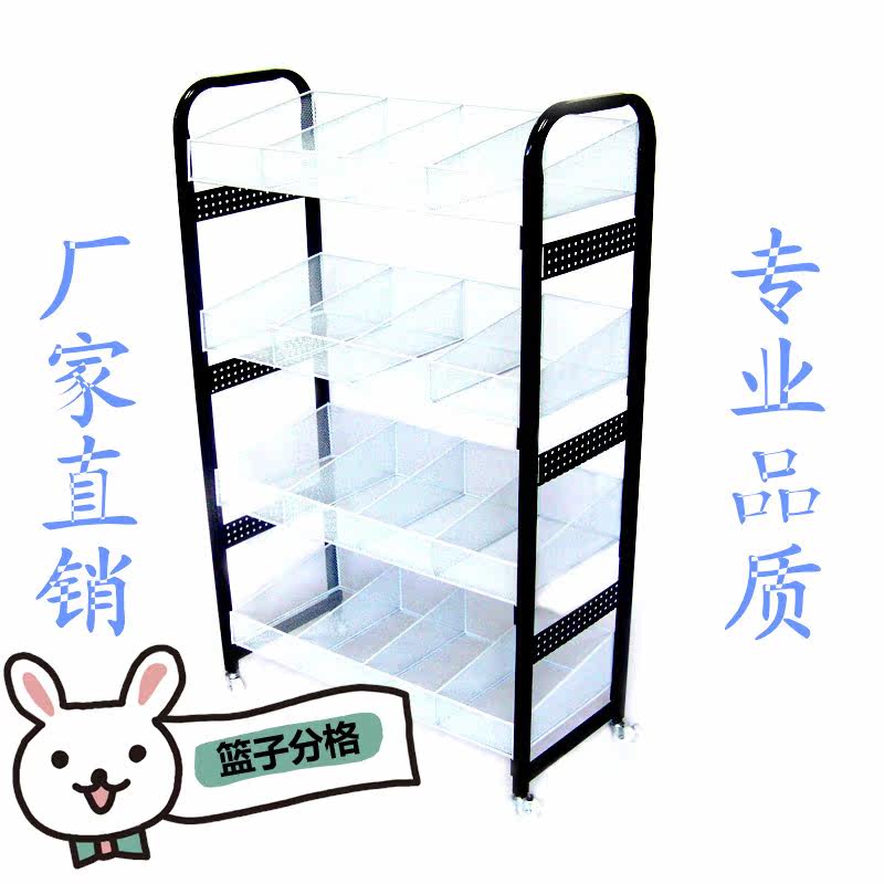 蓝色医院检测流程工作流程图展架易拉宝(图1)