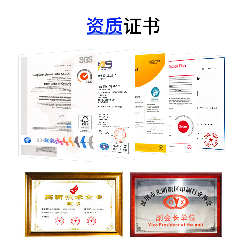 7月超级神器加码-穿越火线官方网站-腾讯游戏(图1)