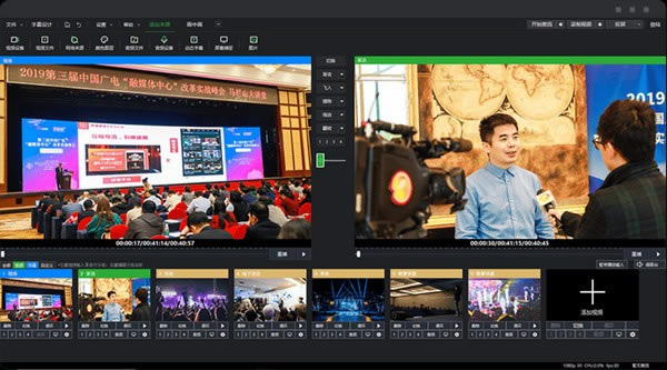 龙迅股份：公司与英伟达在汽车电子、高端显示领域保持深度参考设计合作部分产品已量产(图1)