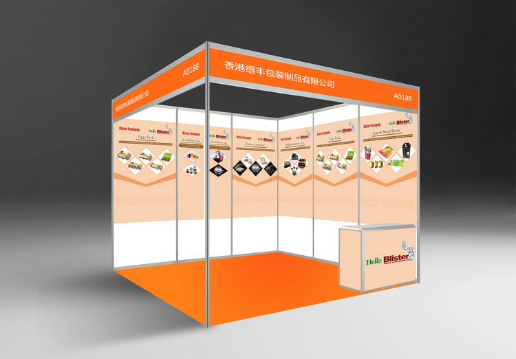 海口复兴城人才孵化与产业集聚双向发力 人才汇聚活力涌 数字“出海”风帆劲(图1)