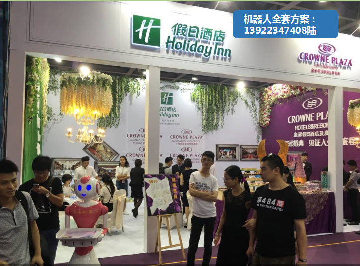 广州展会展览机器人租赁机器人租赁解决方案(图4)
