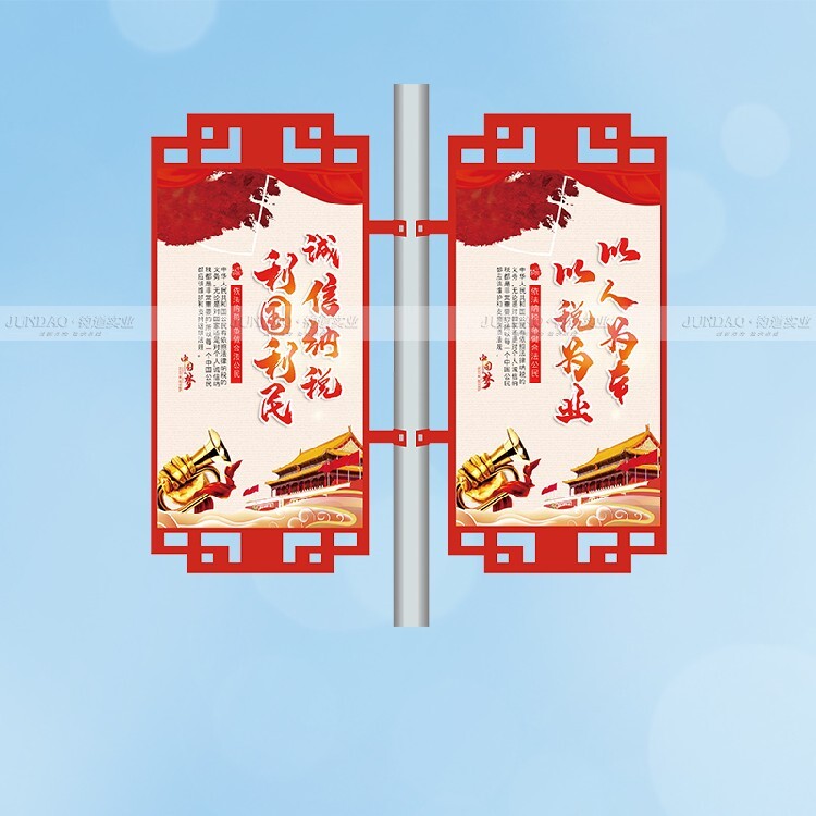 钧道展示架丰台全新海报架经久耐用(图3)