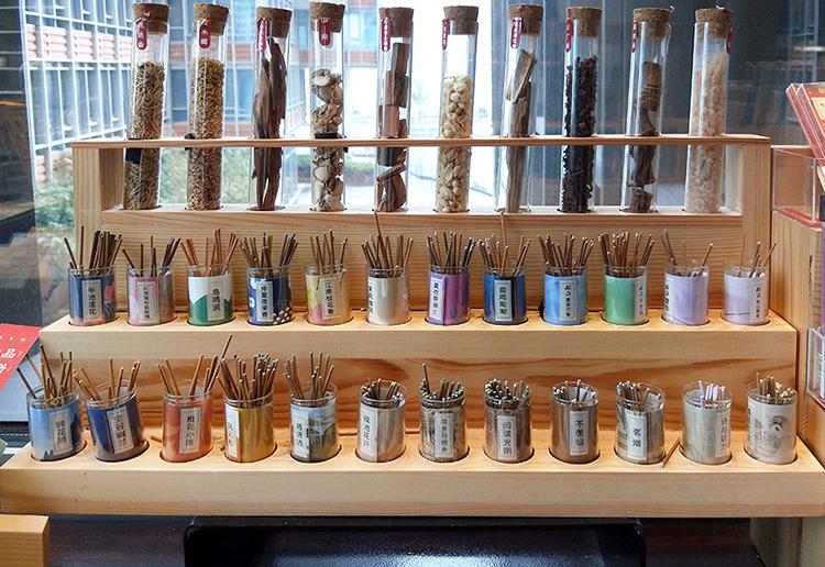 吉林陈列道具制作中标结果(图1)