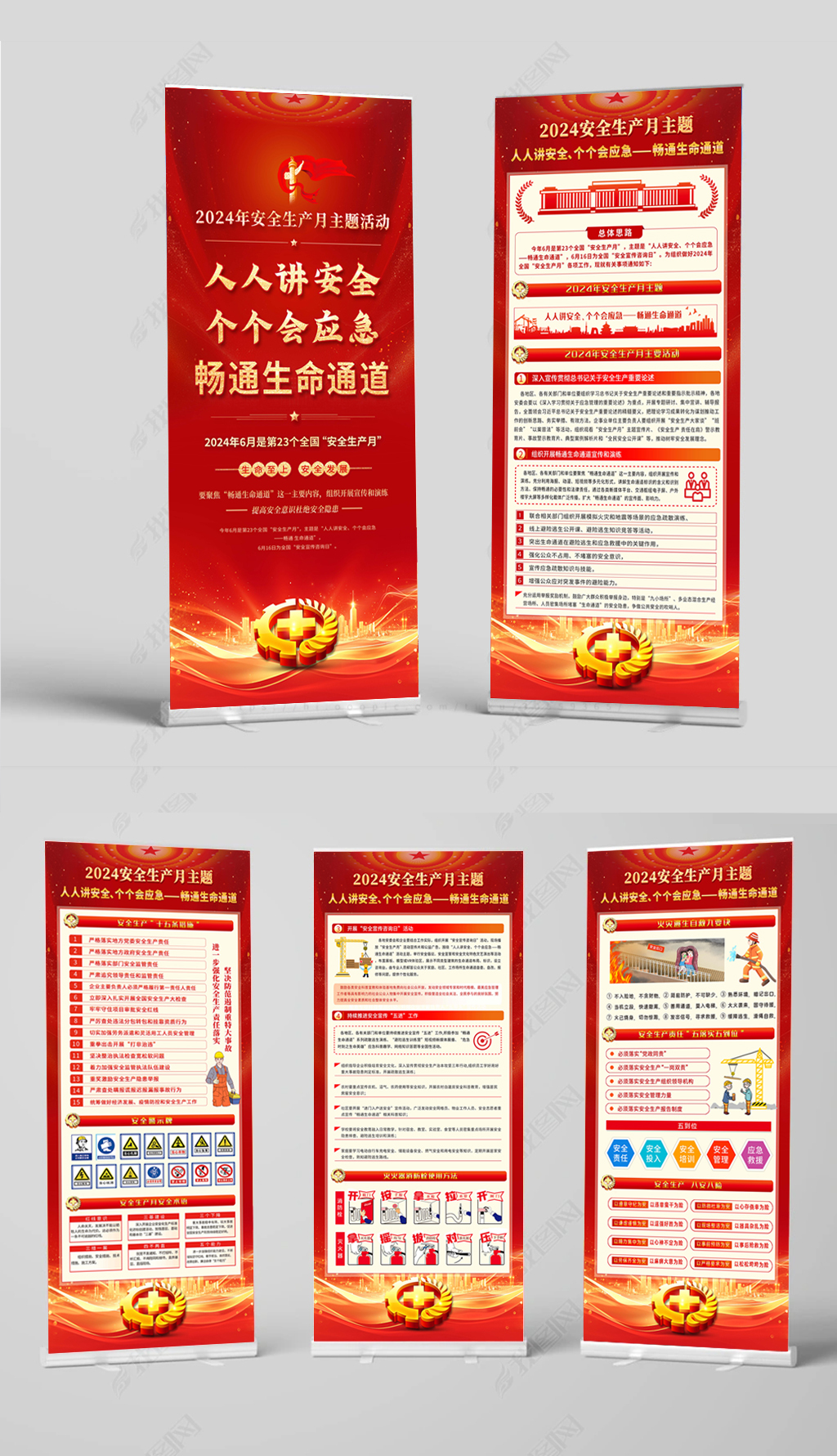 华泰柏瑞富利混合A(图1)