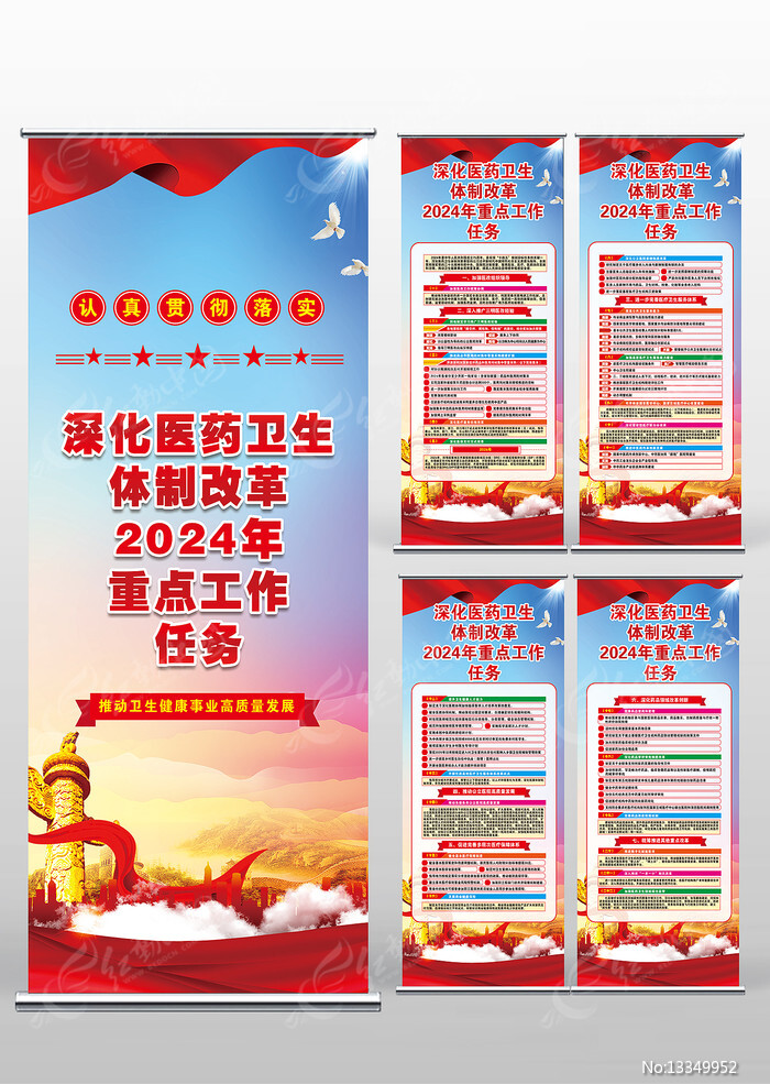 即将开幕！成都这些地方人人人人(图1)