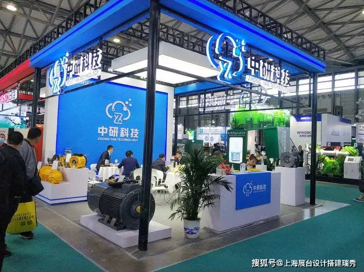 SNEC光伏展特装搭建工厂直营从展台设计到施工一站式服务(图1)