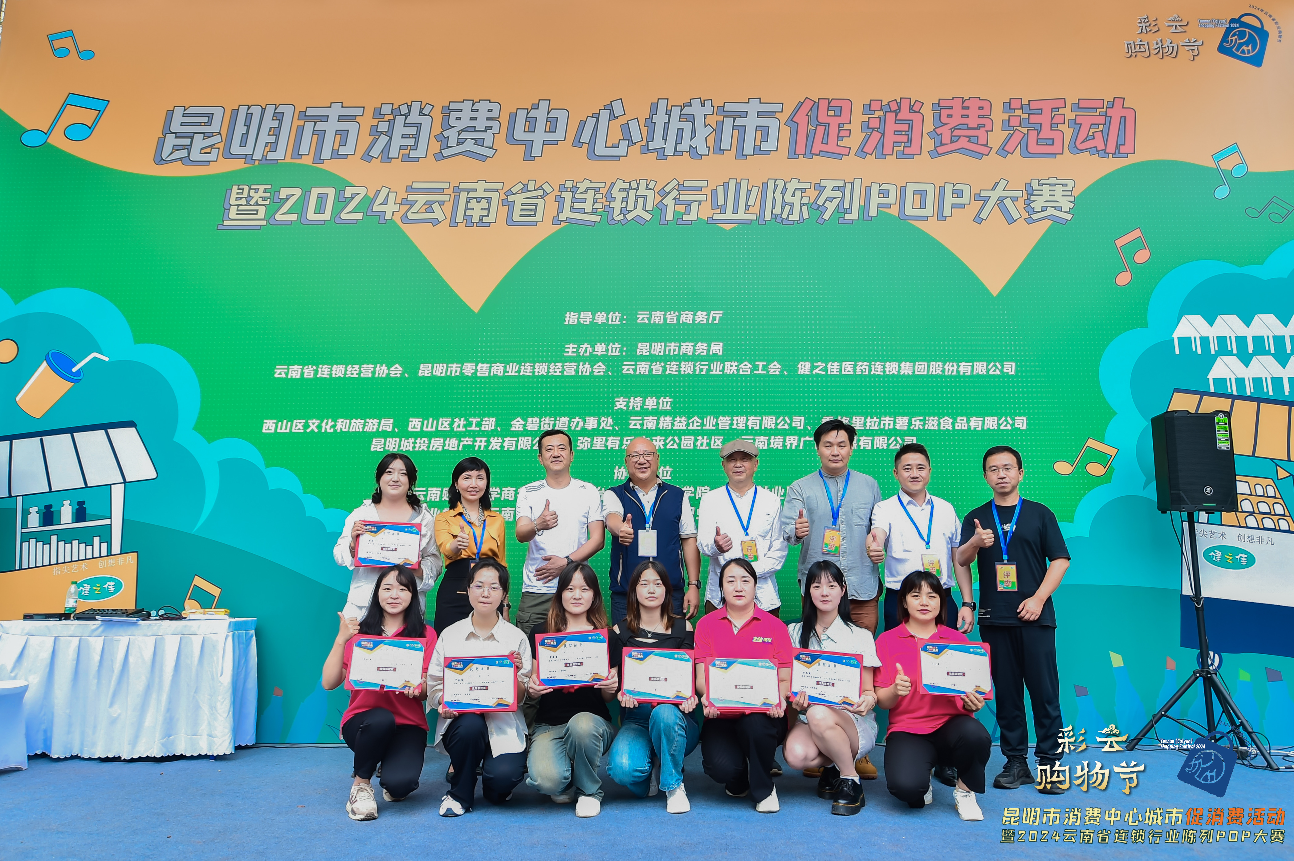 定制展示道具不用愁上海这些厂家很专业(图1)