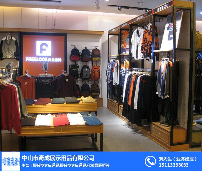 甘肃橱窗陈列道具招标公告(图1)