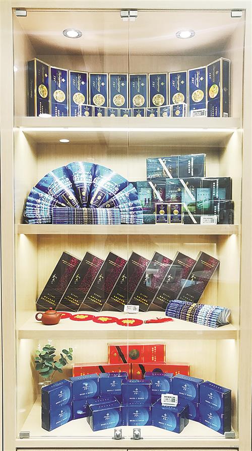 阿迪达斯为上海交大130周年校庆打造定制装备(图1)