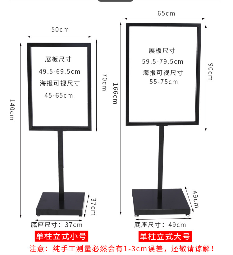 展示柜尺寸规格如何选择(图1)