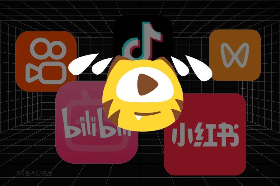 游戏直播不太行了但虎牙突然又行了？(图3)