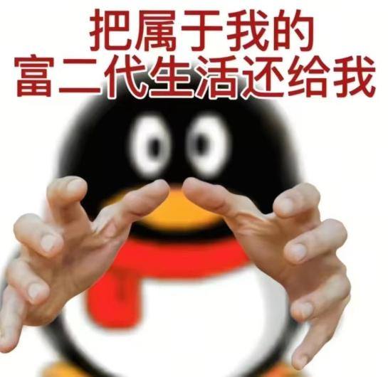 游戏直播不太行了但虎牙突然又行了？(图8)