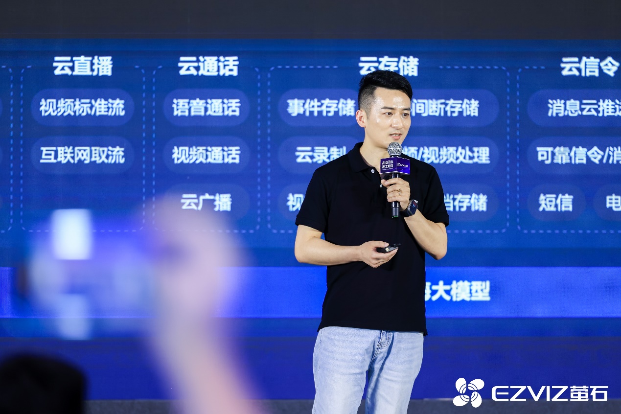 最新更新_智能设备_运动_汽车_智慧出行频道_天极网(图1)