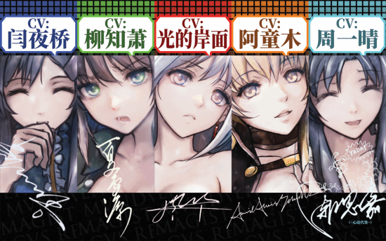 国产科幻悬疑AVG《神罪降临》全中文配音DEMO现已上线Steam新品节(图1)