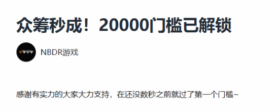 国产科幻悬疑AVG《神罪降临》全中文配音DEMO现已上线Steam新品节(图7)