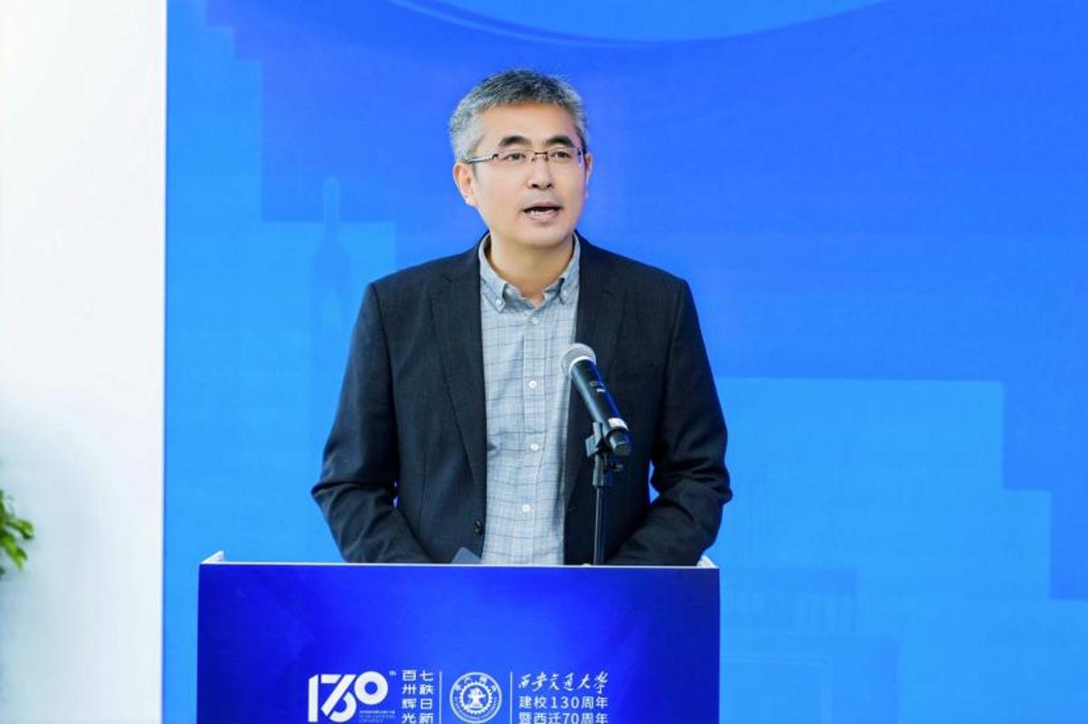 西安交大科技创新成果系列展开幕式在高等工程教育博物馆举行(图3)