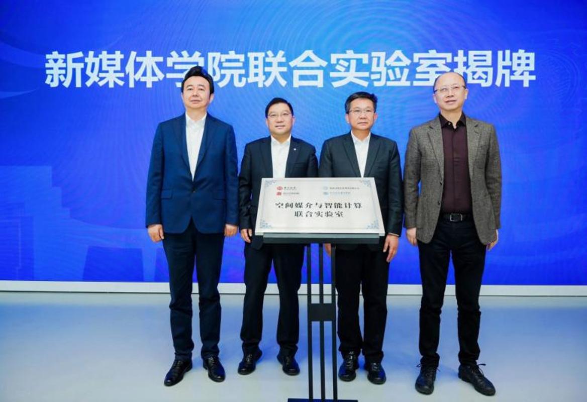 西安交大科技创新成果系列展开幕式在高等工程教育博物馆举行(图5)