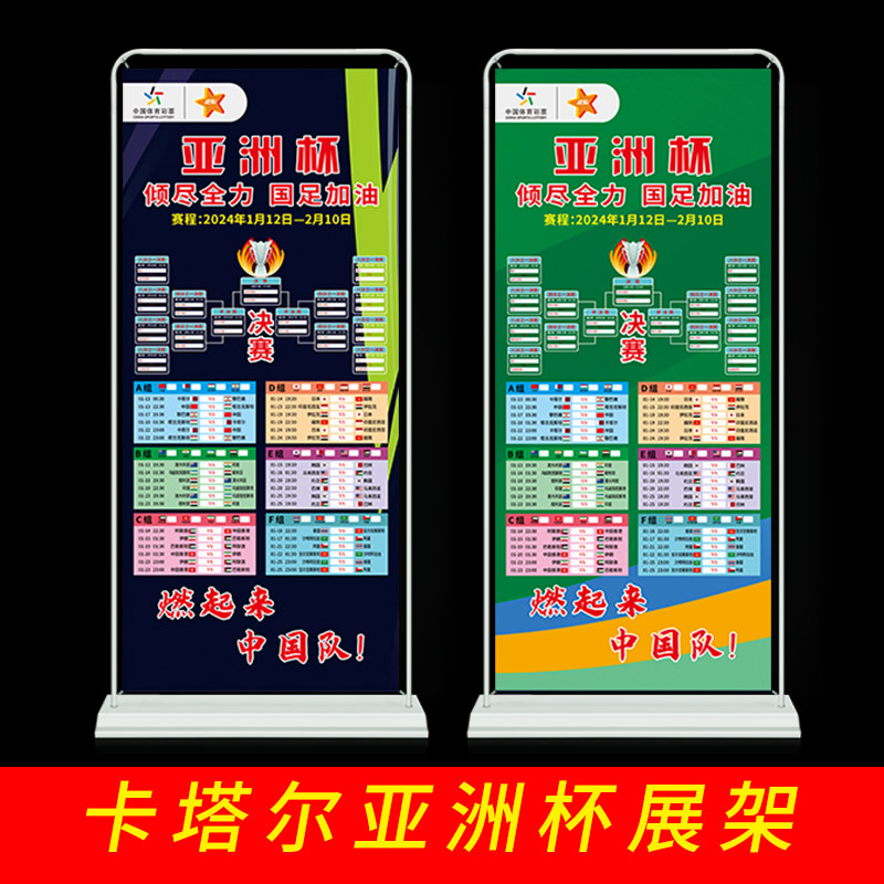 华夏稳盛灵活配置混合(图1)