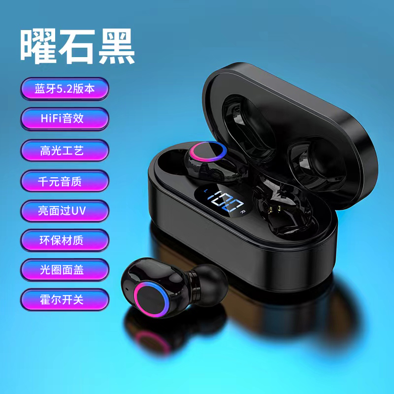 淳中科技涨153%成交额884亿元近3日主力净流入-43696万(图1)