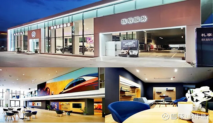 江苏陈列展示道具招标变更(图1)