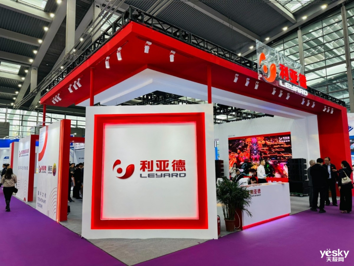 熵基科技(301330)：2025年度可持续发展报告(图1)