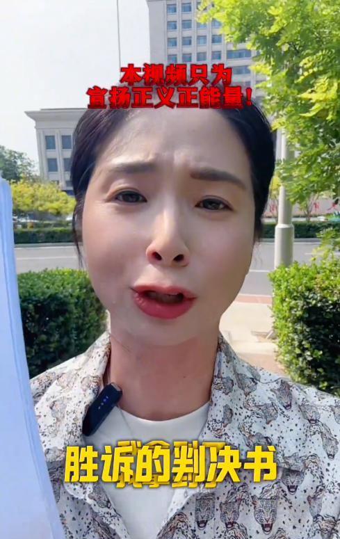 女高管遭性侵后续！现身法庭忍不住干呕丈夫全程陪伴温柔拍背(图7)