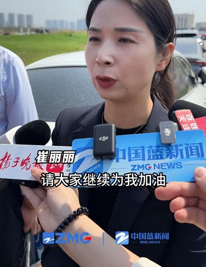 女高管遭性侵后续！现身法庭忍不住干呕丈夫全程陪伴温柔拍背(图1)