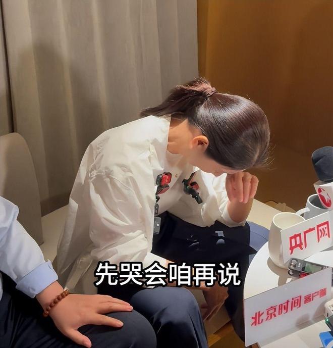 女高管遭性侵后续！现身法庭忍不住干呕丈夫全程陪伴温柔拍背(图13)