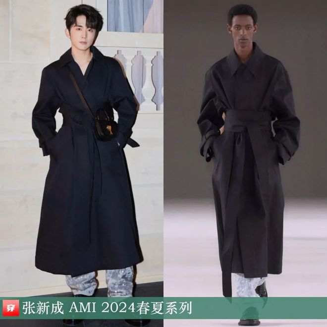 张新成2024年35套帅气穿搭帅到你了没？(图1)