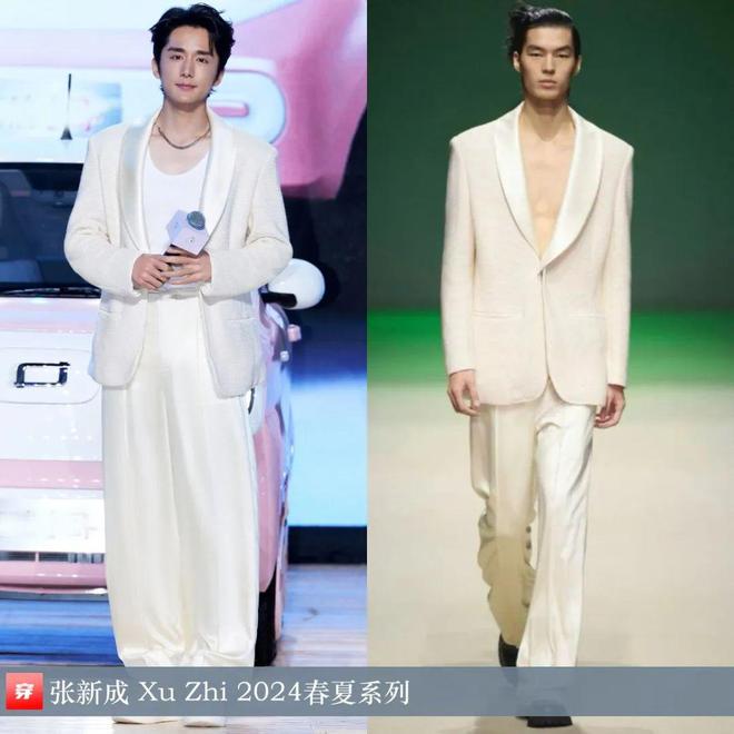 张新成2024年35套帅气穿搭帅到你了没？(图12)