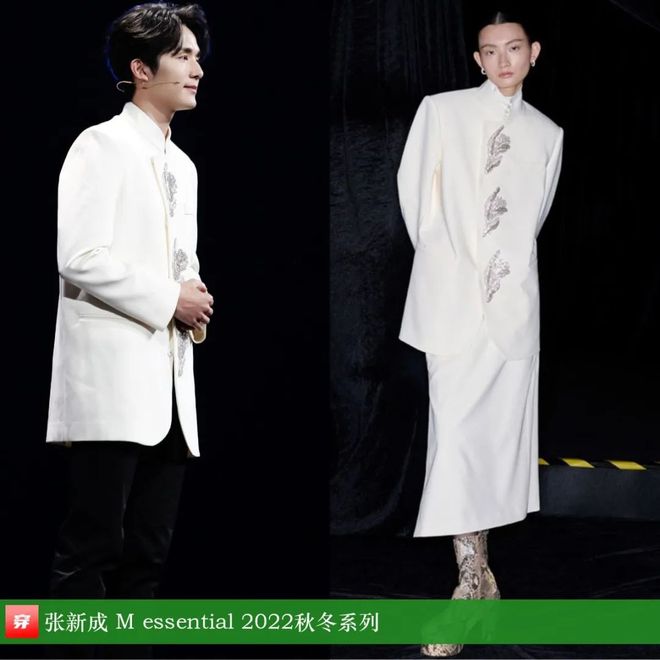 张新成2024年35套帅气穿搭帅到你了没？(图10)