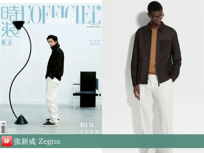 张新成2024年35套帅气穿搭帅到你了没？(图8)