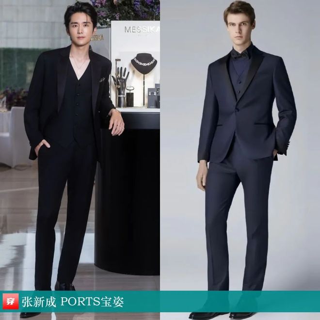 张新成2024年35套帅气穿搭帅到你了没？(图11)