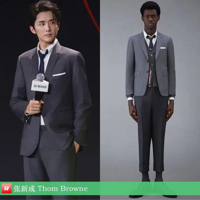 张新成2024年35套帅气穿搭帅到你了没？(图14)