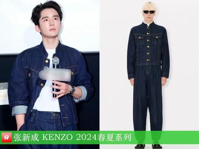 张新成2024年35套帅气穿搭帅到你了没？(图26)