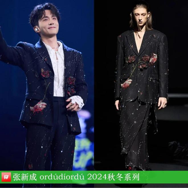 张新成2024年35套帅气穿搭帅到你了没？(图28)