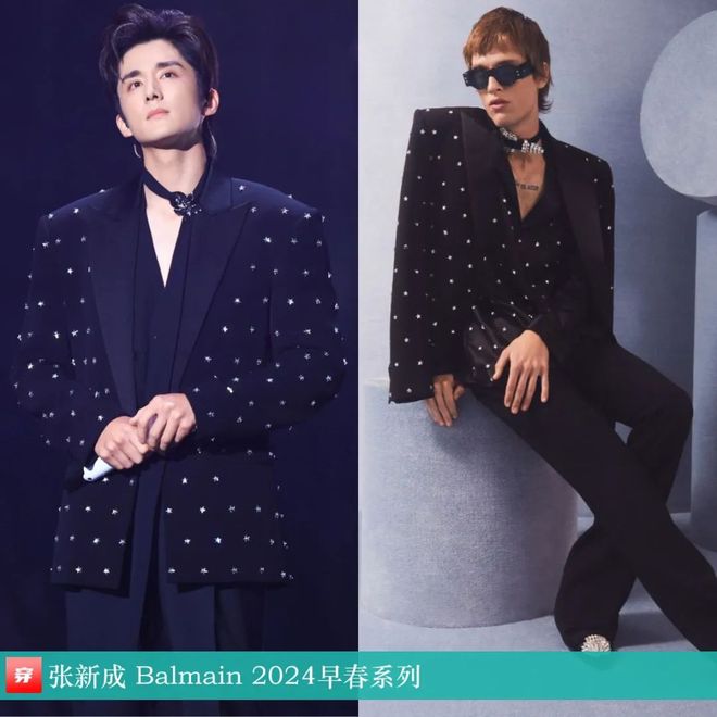 张新成2024年35套帅气穿搭帅到你了没？(图18)