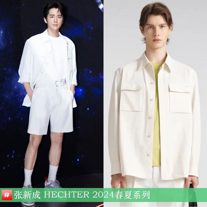 张新成2024年35套帅气穿搭帅到你了没？(图20)
