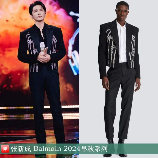 张新成2024年35套帅气穿搭帅到你了没？(图22)