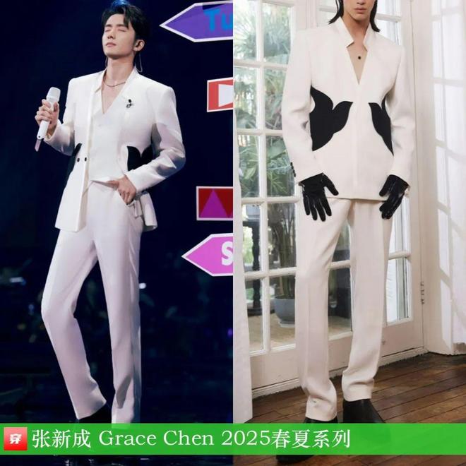 张新成2024年35套帅气穿搭帅到你了没？(图24)