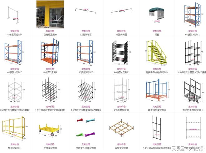 天德福教你海报展架如何选择才能让品牌展示更具吸引力！(图6)