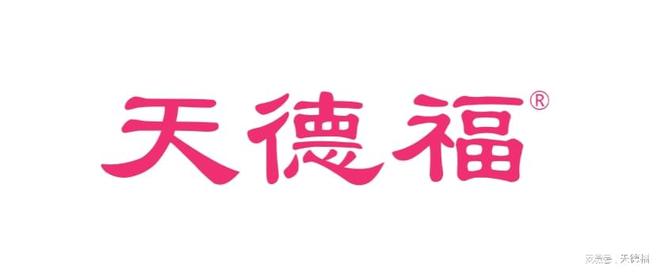 天德福教你海报展架如何选择才能让品牌展示更具吸引力！(图1)