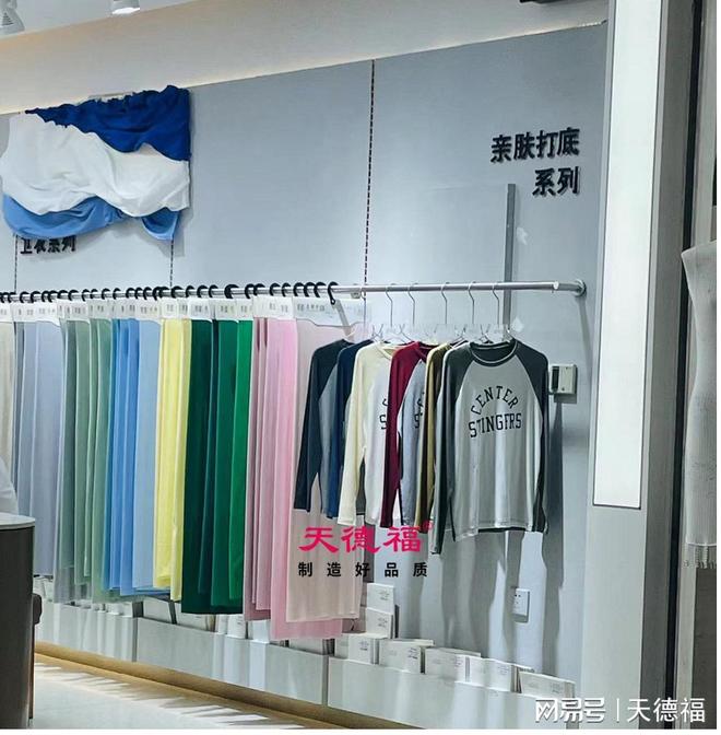 天德福教你海报展架如何选择才能让品牌展示更具吸引力！(图4)
