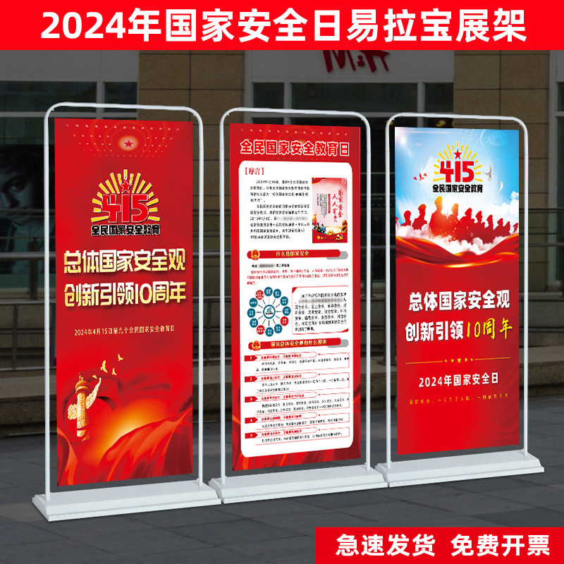 年报]木林森(002745)：2025年年度报告摘要(图1)