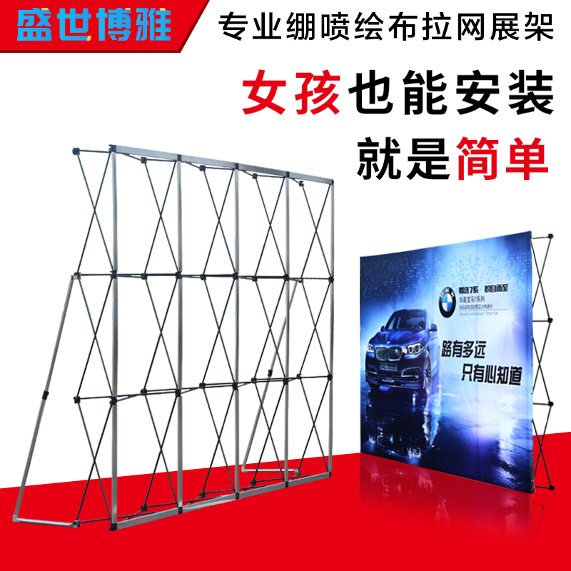 注水X架韩式x展架多功能X展架迷你X(图1)
